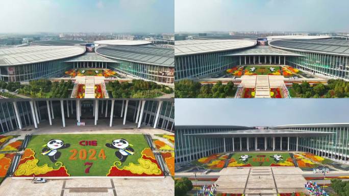 2024国家会展中心广场航拍