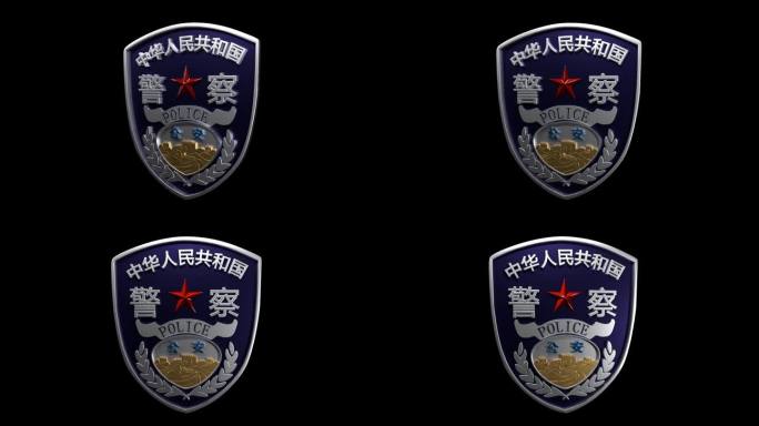 公安99式臂章三维模型