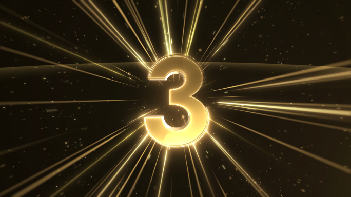 4K大气金色倒计时开场AE模板