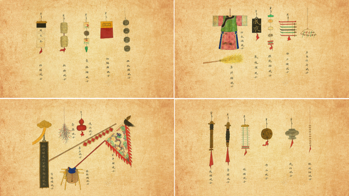 4K高清  传统店铺幌子 第一组