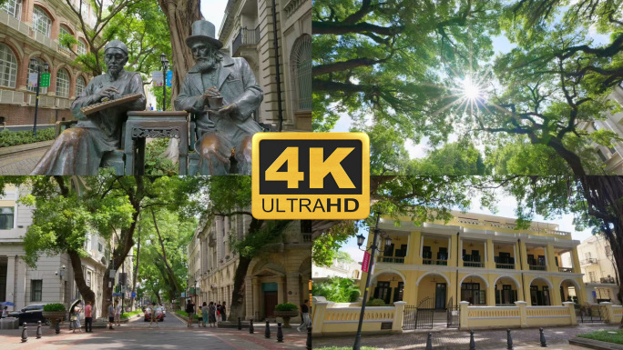 沙面岛街景休闲人文生活