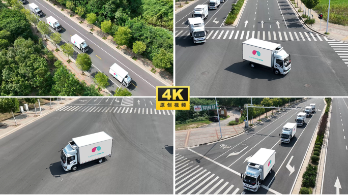 冷藏车 冷链 冷链物流 LOGO可替换