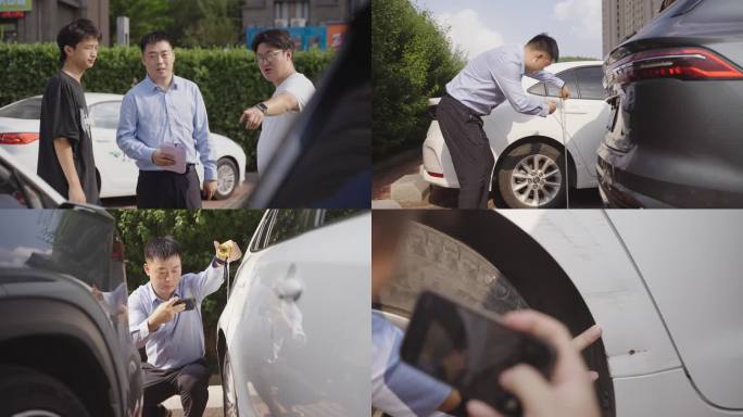 汽车保险人出险检验汽车