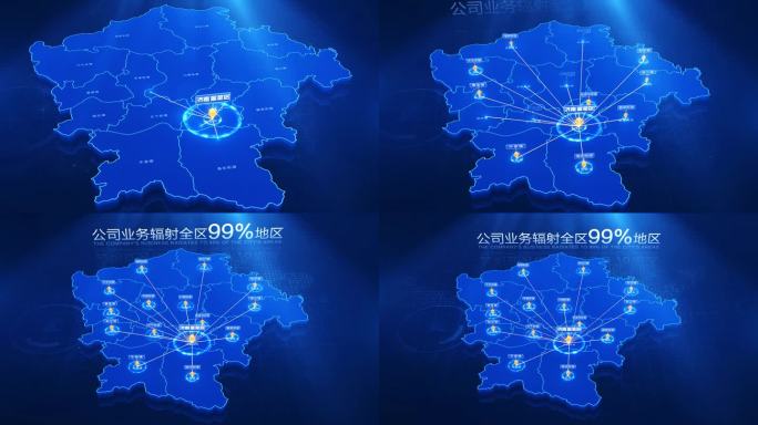 济南市莱芜区地图辐射