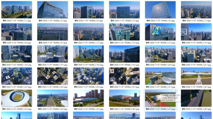 南京江北新区CBD新城科技城高新区 江北