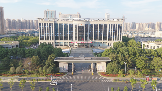 长沙天心区政府