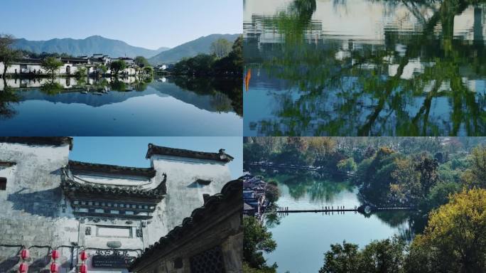 4K水墨宏村 徽派建筑 江南水乡