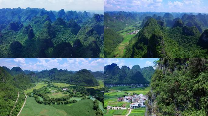 喀斯特地貌