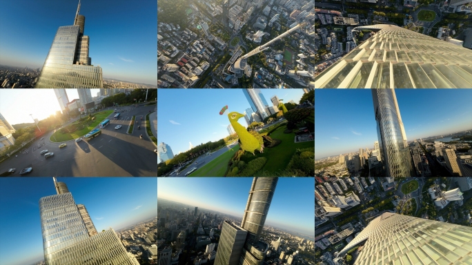 南京紫峰大厦穿越机FPV-2