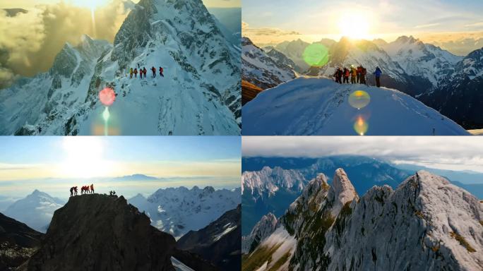 励志团队精神攀登雪山奋斗成功登顶