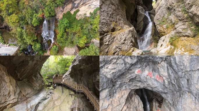 神农架天生桥航拍