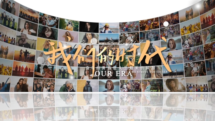 照片墙图文片头