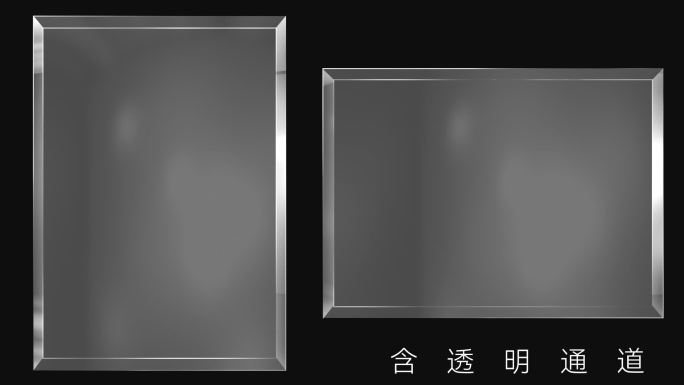 四组玻璃框视频素材A