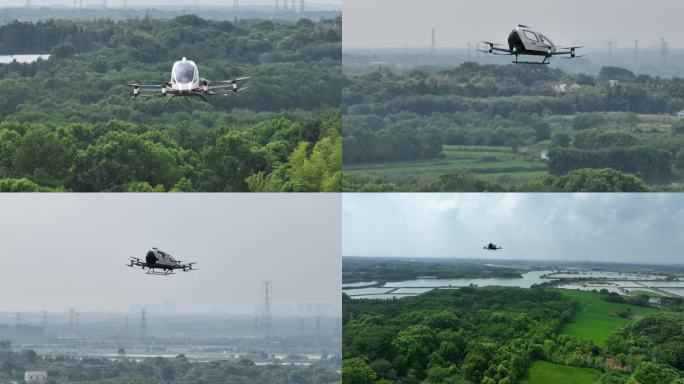 低空经济 evtol 飞行汽车 无人机