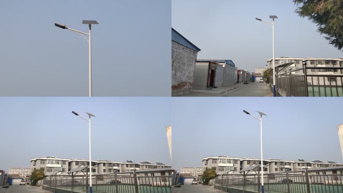 太阳能路灯 灯 路灯 照明 能源