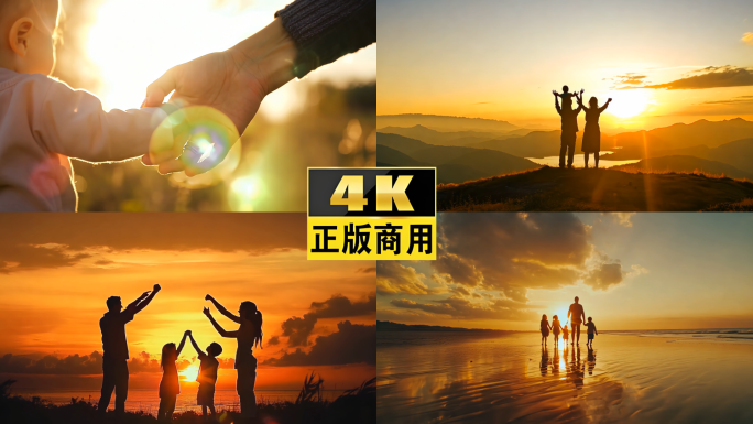 夕阳下海滩上家人一家三口剪影逆光唯美画面