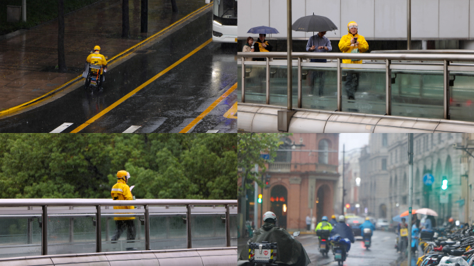 外卖员下雨天送外卖