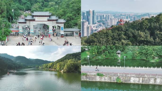 贵阳黔灵山人文风景航拍