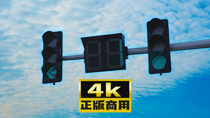 4K红绿灯 红绿灯倒计时 交通信号灯