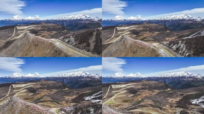 西藏林芝市色季拉山南迦巴瓦峰加拉白垒峰