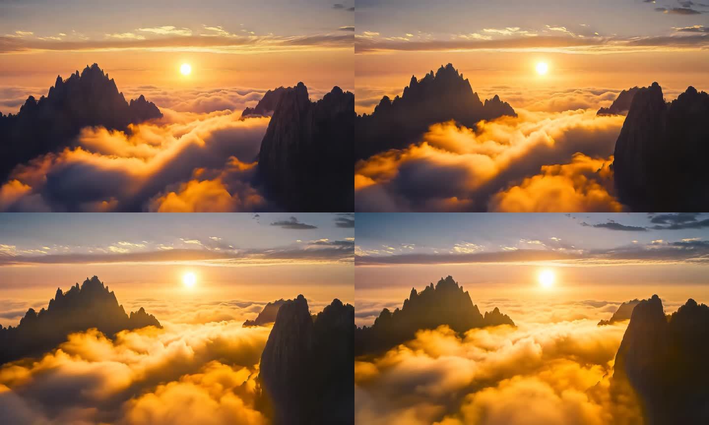 037_云海