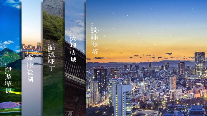 项目对比分屏效果03