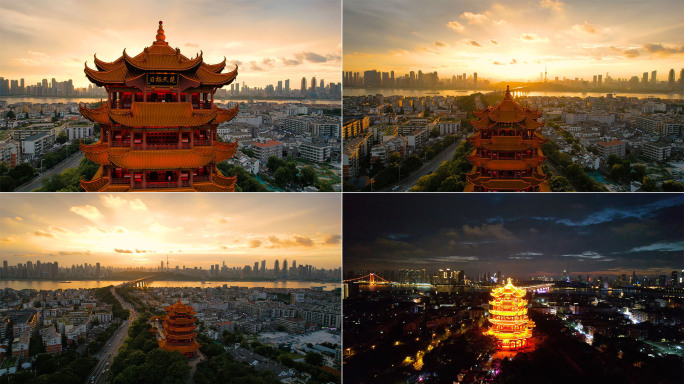 武汉航拍， 黄鹤楼