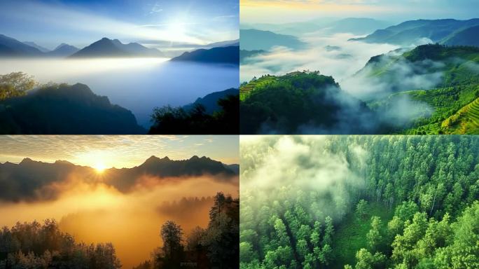 群山 山脉 山峦 大气风景