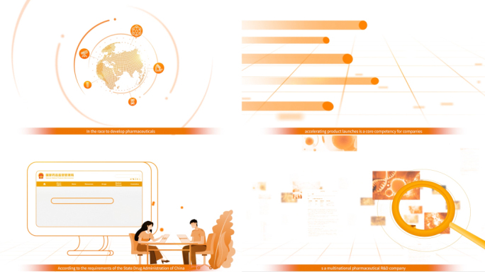 AI平台智能平台创意高档感MG动画