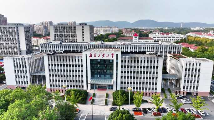 南京工业大学江浦校区：航拍视角下学术殿堂