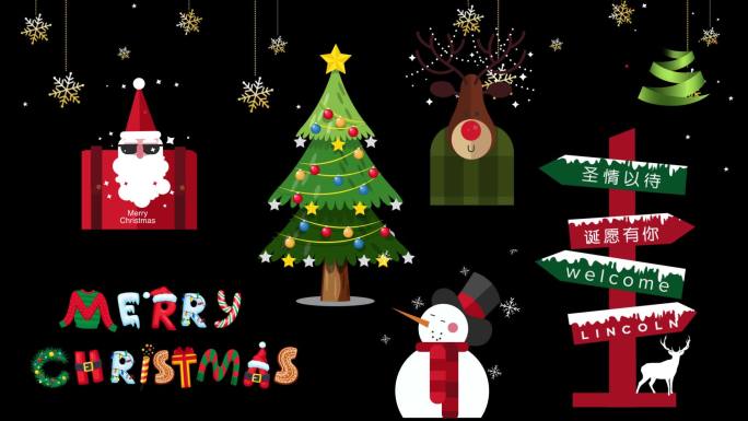 圣诞元素动画模板
