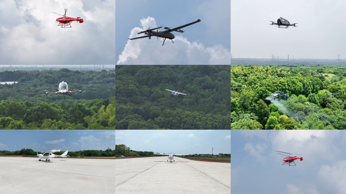 低空经济 evtol 无人机 飞行汽车