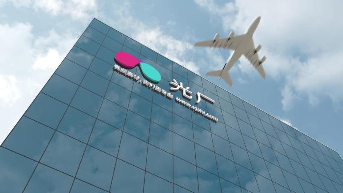 LOGO建筑演绎AE模板
