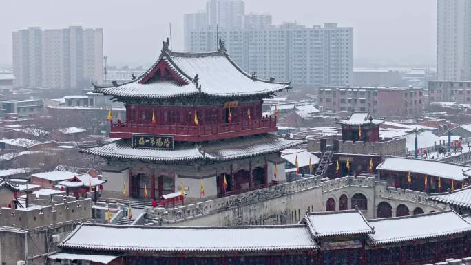 航拍洛阳丽景门雪景