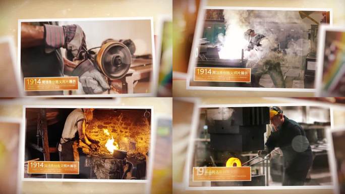 金色黄色党政党建单张图文照片展示