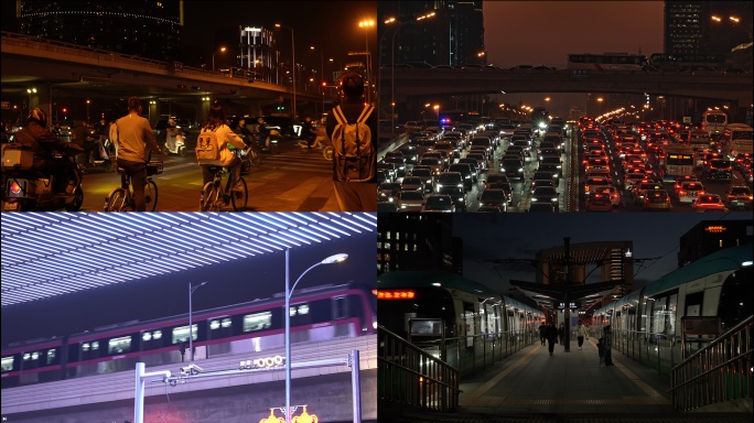 城市人文 下班高峰