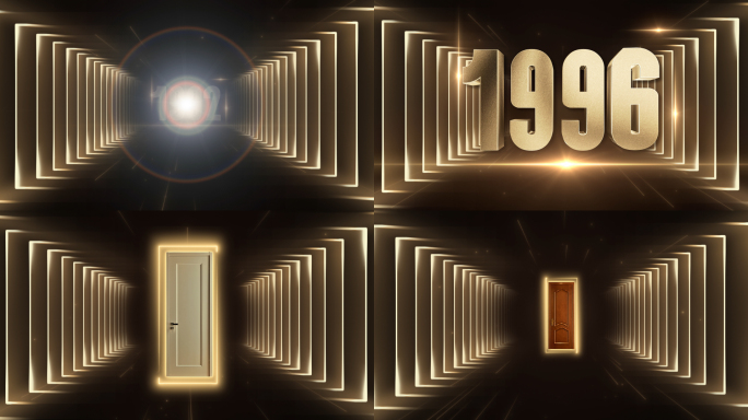 开场产品展示AE模板