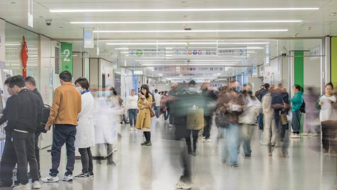 医院人流延时挂号取药门诊人流健康医保看病