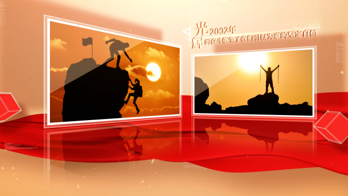 多图文展示党政照片展示党建图片墙AE模板