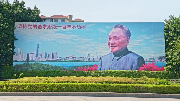 深圳邓小平雕塑 画像广场