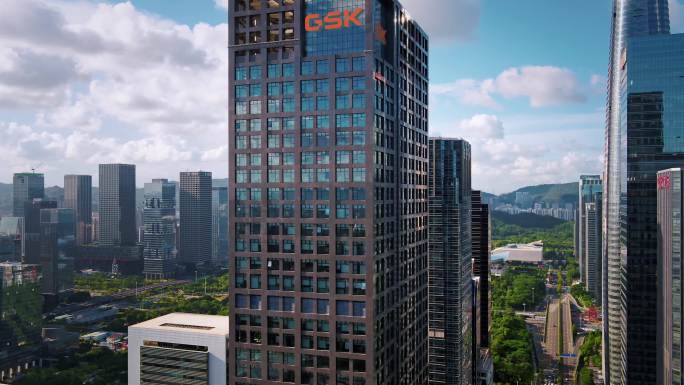GSK集团航拍城市建筑企业宣传片