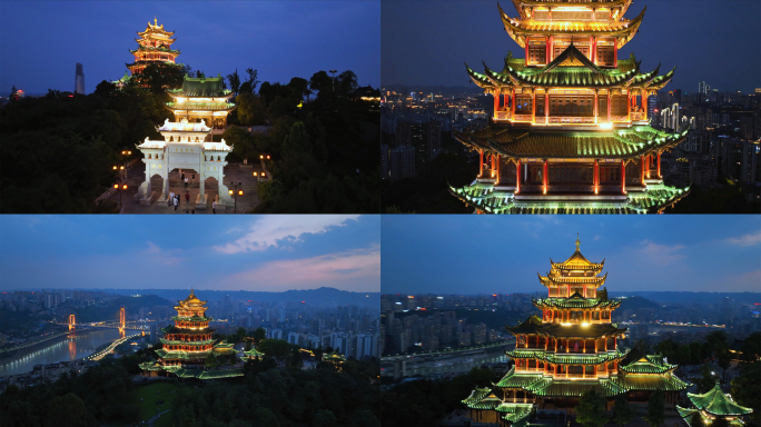 航拍重庆鸿恩寺夜景4K高清素材地标建筑
