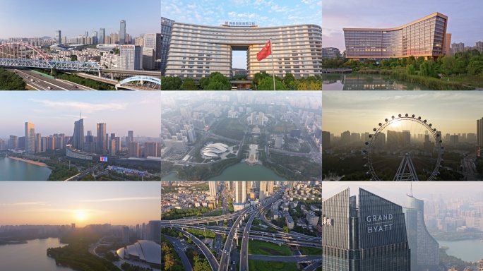 合肥城市地标航拍宣传片大合集