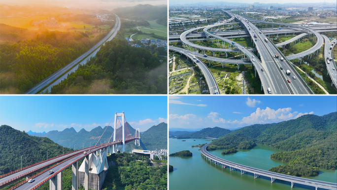 中国高速公路建设桥梁交通路网航拍