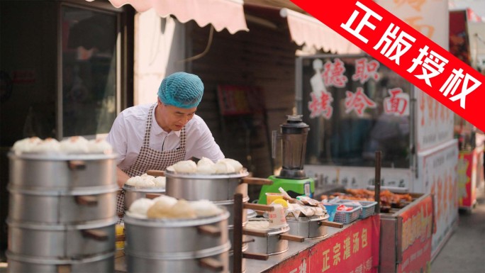 街头早餐店  烟火气 包子店