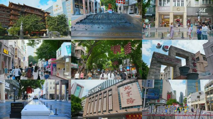 广州北京路步行街人文生活街景