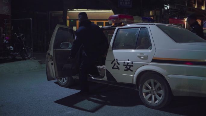 派出所出警抓捕实拍