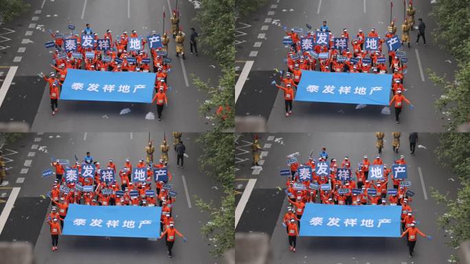 2024陕西西安马拉松比赛现场人山人海