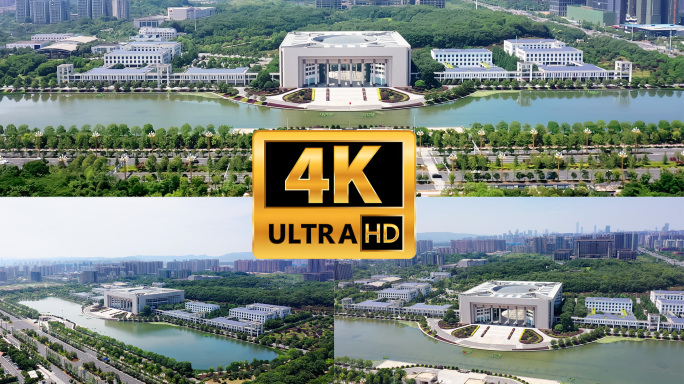 4K湖南省政府 省委大楼