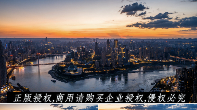 江北城绝美晚霞1